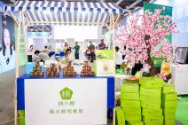 2026CBME国际孕婴童展｜极效361神奇集市·亲子悠享节（上海） (55).jpg