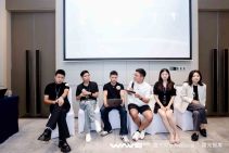 WAVE2025品牌全球化大会新兴市场研讨会 (7).jpg