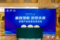 YSJ_3818_wm__10029030.jpg