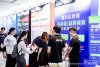 WAVE2025品牌全球化大会活动掠影 (36).jpg