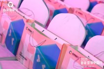 2025百度智能云 • 智能营销中国行｜杭州站 (51).jpg