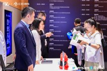 2025AIPartner百业大会 (67).jpg