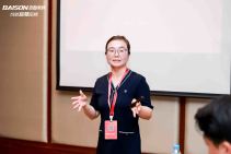 跨越 共创 智胜｜2025百胜软件第三届生态大会 (158).jpg