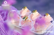 2025百度智能云 • 智能营销中国行｜杭州站 (54).jpg