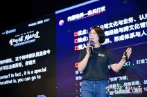 第二届出海全球峰会暨2025年中产业高峰论坛19-20 (106).jpg