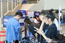 全球数字文明生态峰会 (44).jpg