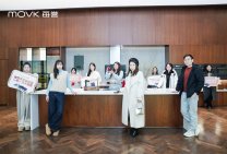 每誉水槽洗碗机品鉴会暨YU10新品发布 (12).jpg