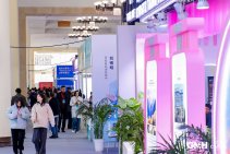 2025全球医疗健康展览会 (31).jpg