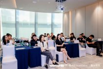 WAVE2025品牌全球化大会新兴市场研讨会 (3).jpg