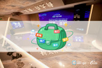 极效π动力全链路营销增长引擎闭门会实战工具包（二）