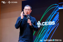 2025AIPartner百业大会 (83).jpg