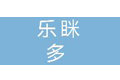 武汉乐眯多文化传媒有限公司