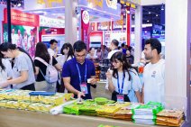 第四届全球数字贸易博览会·丝路电商展区9月27 (32).jpg