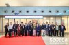 2025第十届深圳国际跨境电商贸易博览会 (139).jpg