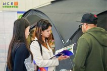 WCE世界营地博览会大会现场 (158).jpg