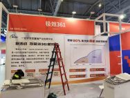 极效361亮相第四届全球数字贸易博览会 (36).jpg