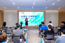 2026AI增长研讨会｜母婴行业专场 (32).jpg