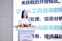 交通基础设施韧性提升与智慧应急 (2).jpg