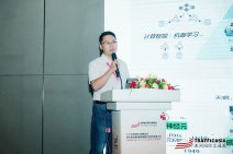 人工智能赋能智慧交通与应急管理 (37).jpg