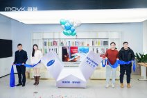 每誉水槽洗碗机品鉴会暨YU10新品发布 (20).jpg