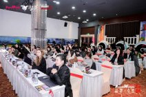 2026 品牌X女性跨年盛典｜BrandsWomen Summit (26).jpg