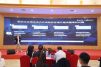 中国AI应用大会暨博览会AI营销分会 (54).jpg