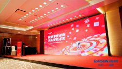 百胜软件胜券AI全国巡讲深圳站 (3).jpg