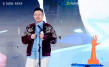 2026（第七届）中关村硬科技嘉年华 (48).jpg