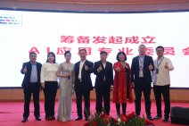 中国AI应用大会暨博览会AI营销分会 (61).jpg