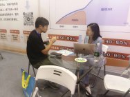 极效361亮相第四届全球数字贸易博览会 (20).jpg