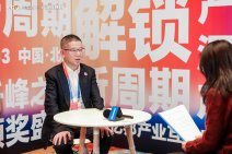 解锁新周期·2025亿邦产业互联网年会展区及花絮 (13).jpg