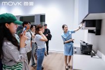 每誉达人品鉴会 (58).jpg