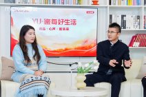 每誉水槽洗碗机品鉴会暨YU10新品发布 (33).jpg