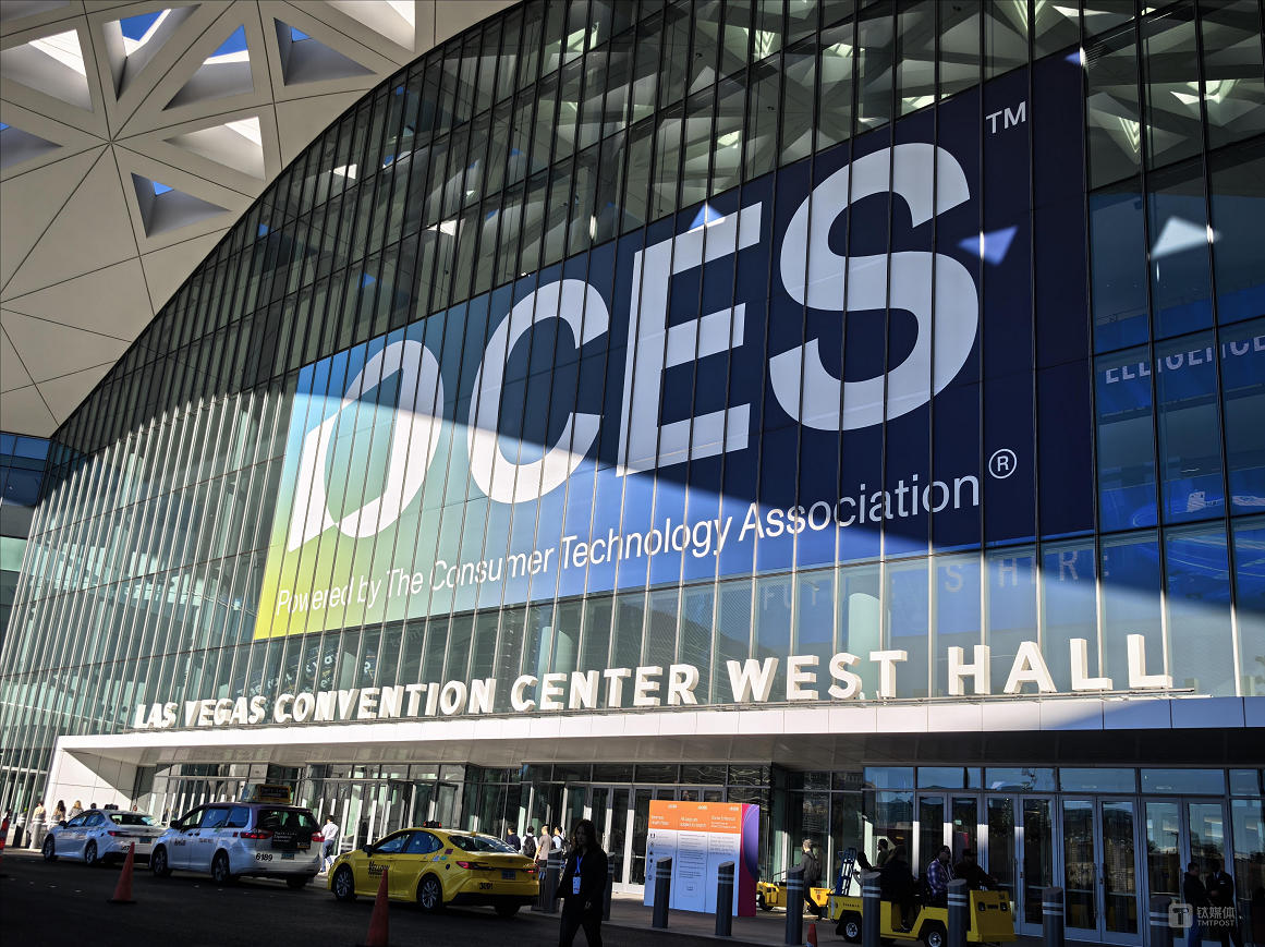 国际消费类电子产品展览会