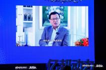 2024第四届亿邦品牌全球化年会照片 (1).jpg