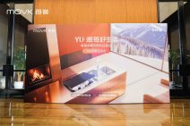 每誉水槽洗碗机品鉴会暨YU10新品发布 (2).jpg