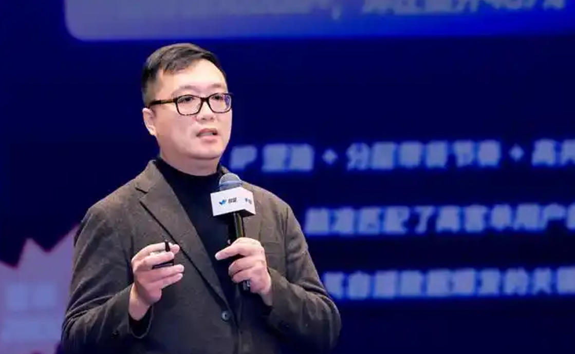 腾讯智慧零售解决方案总监 曹超云