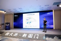 极效π动力｜全链路营销增长引擎闭门会（北京站） (36).jpg