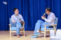 WAVES新浪潮大会创业者会场 (15).jpg