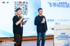 食品行业峰会暨走近三只松鼠 (39).jpg
