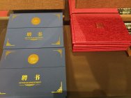 微信图片_20250221111418.jpg