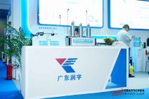 展览现场 (71).jpg