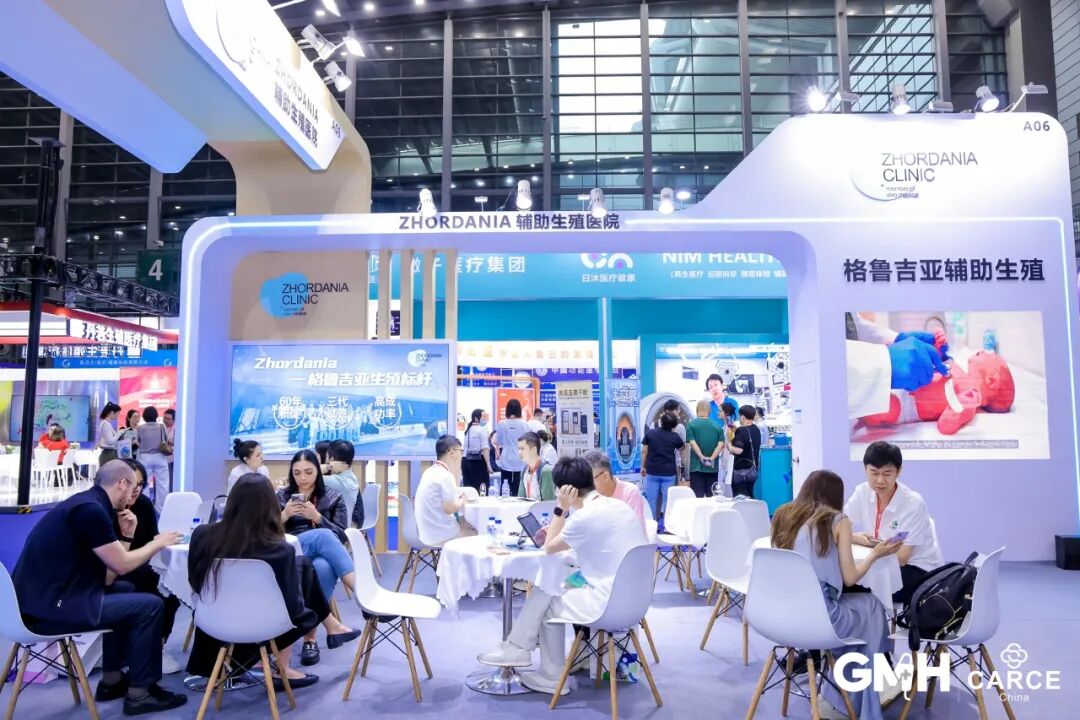 往届展会现场