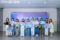 每誉科技首届「达人品质之旅」——沉浸式解码水槽洗碗机创新科技