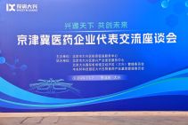 375A9332-961070822.jpg