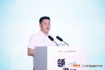 2025新青年创投大会 (10).jpg