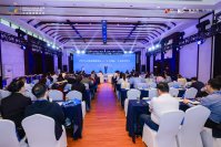 2025企业家博鳌论坛——“人工智能+”生态范式论坛成功举办