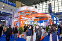 第21届中国慈溪家用电器博览会 (11).jpg