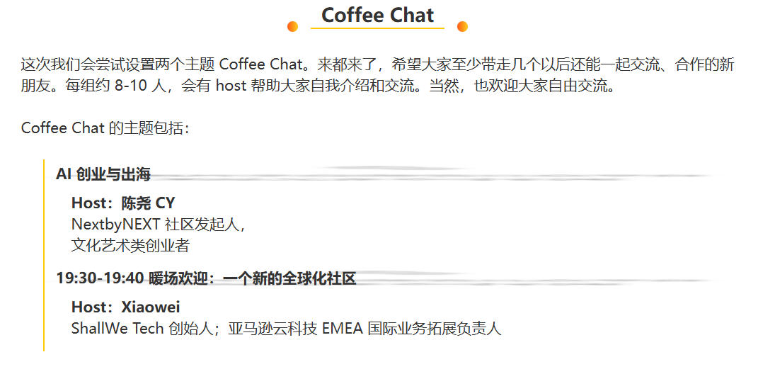 Coffee Chat