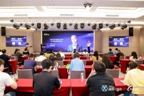 极效π动力｜全链路营销增长引擎闭门会（北京站） (39).jpg
